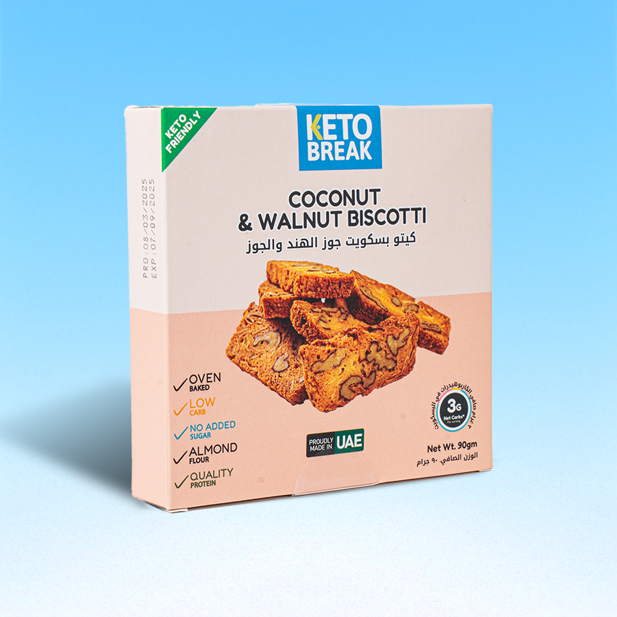 Keto Coconut & Walnut Biscotti